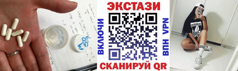 Экстази бентли Азнакаево