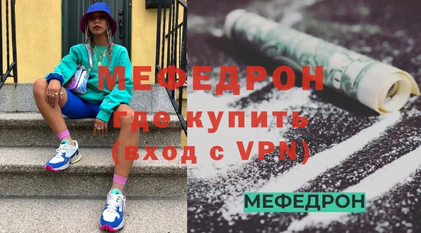 марихуана Абдулино
