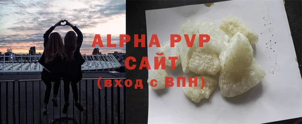 марихуана Абдулино