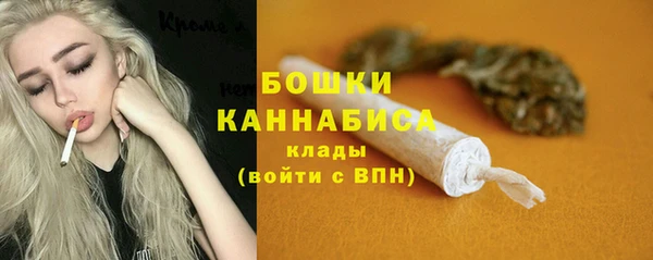 марихуана Абдулино