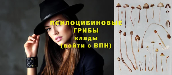 марихуана Абдулино