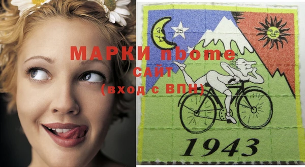 марихуана Абдулино