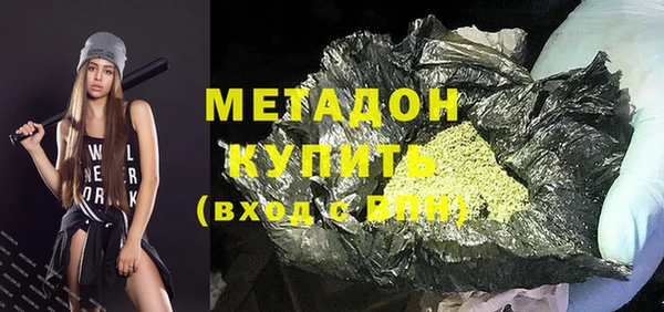 шишки Абаза