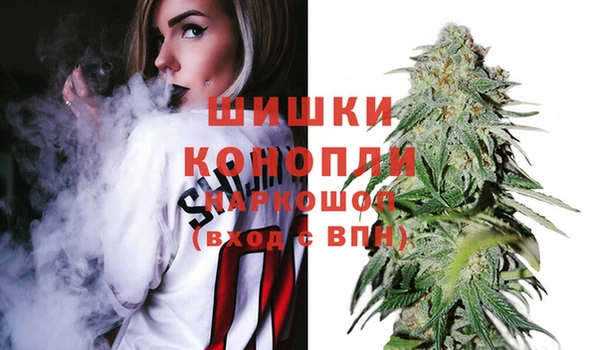 apvp Абинск
