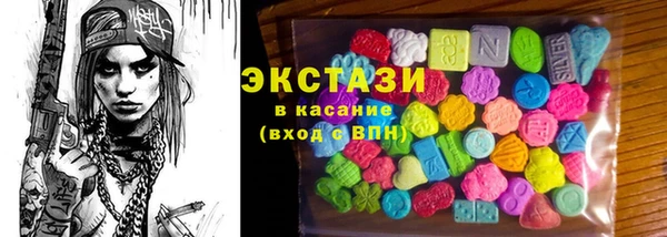 apvp Абинск