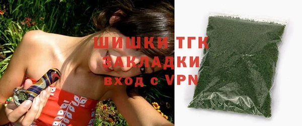 марихуана Абдулино