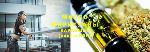 шишки Абаза