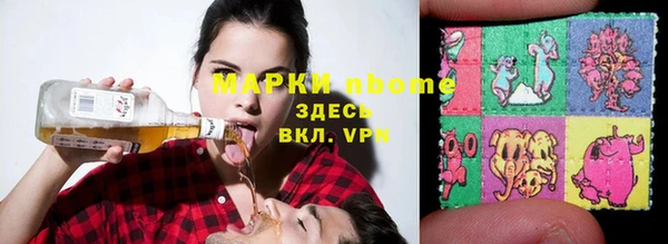 марихуана Абдулино