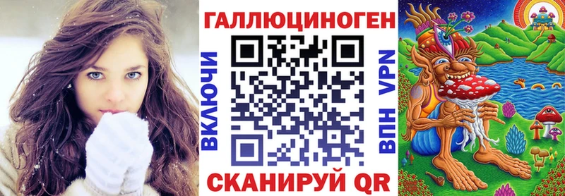 Псилоцибиновые грибы Psilocybine cubensis  сколько стоит  Азнакаево 