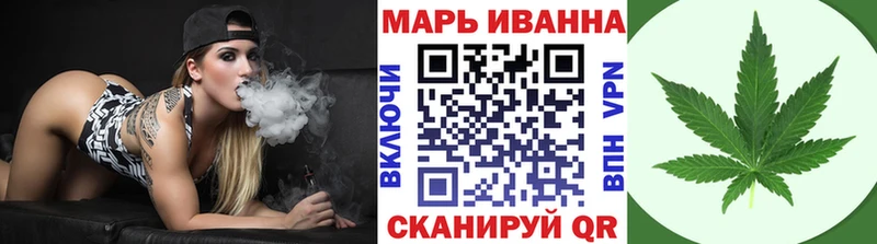 Шишки марихуана MAZAR  hydra вход  Азнакаево 